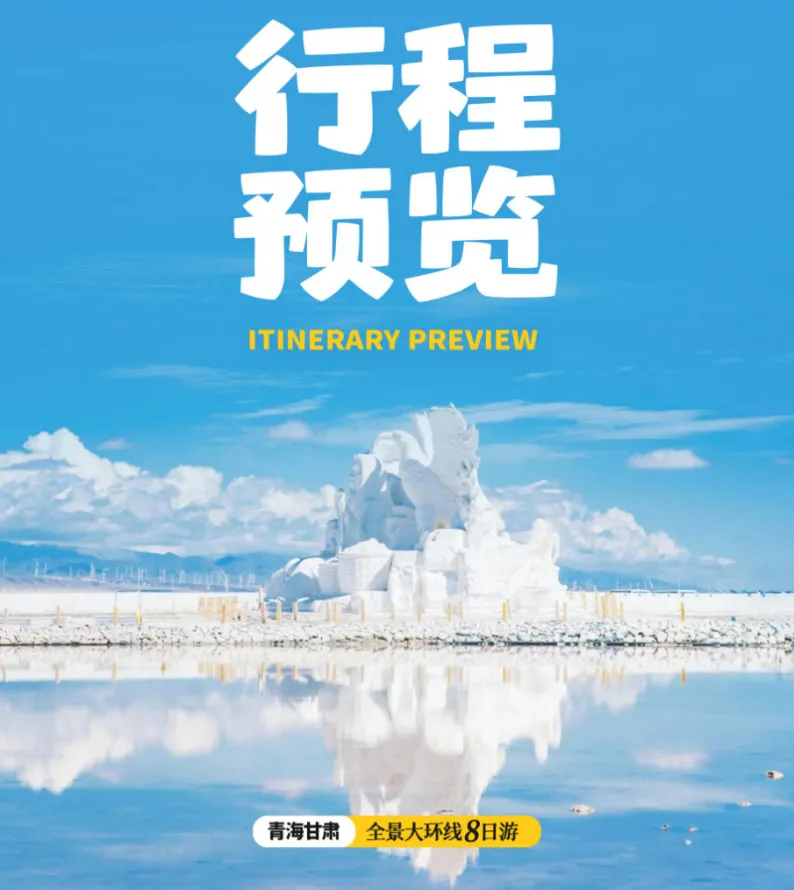 74ee0481e08f4d41d7df5fd6389b3948-sz_602944-1