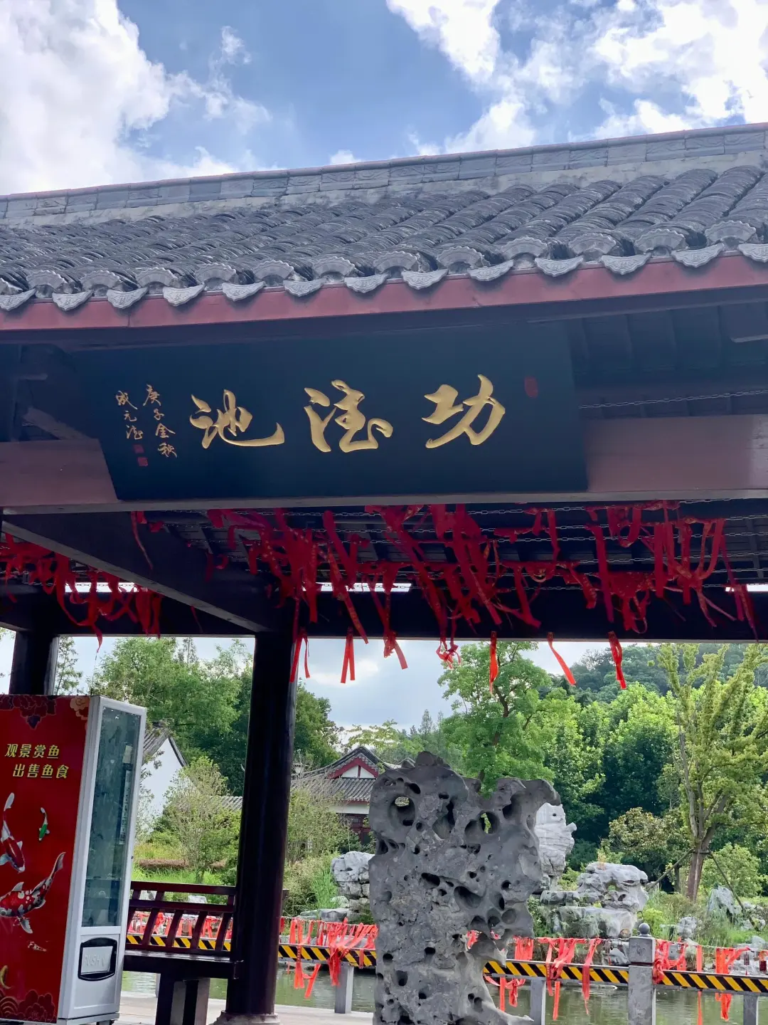 75413db160bdf899ac9d94a714d66115-sz_742900