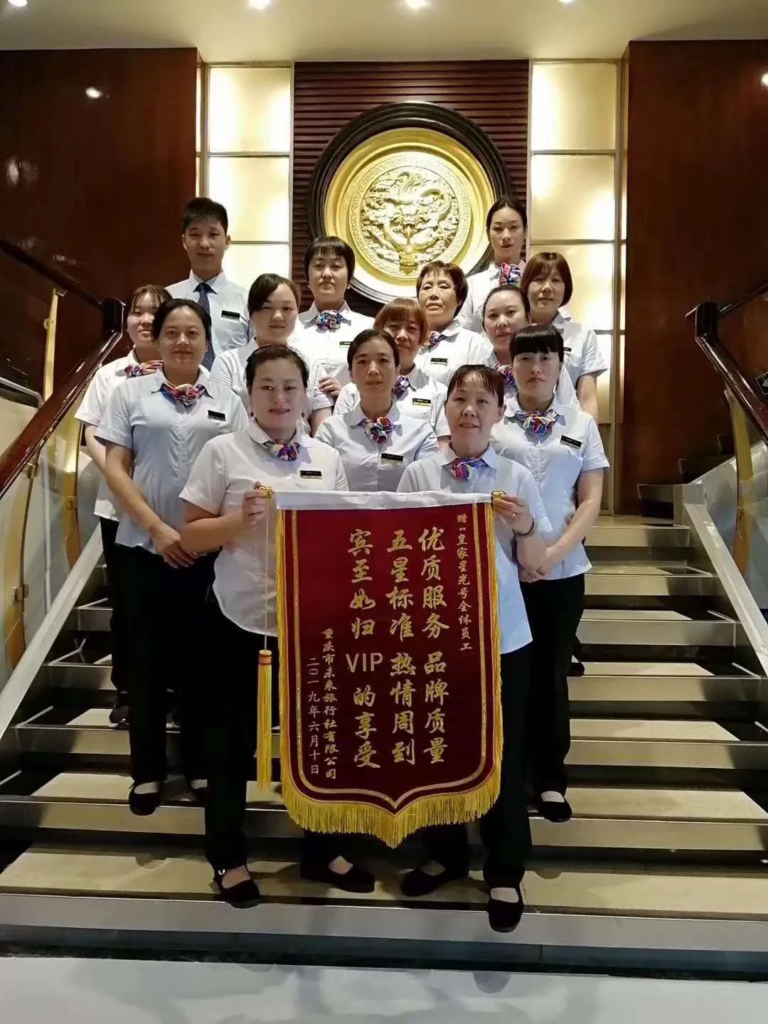 75b3e28ae3bb674d5c82df17096998d6-sz_164288