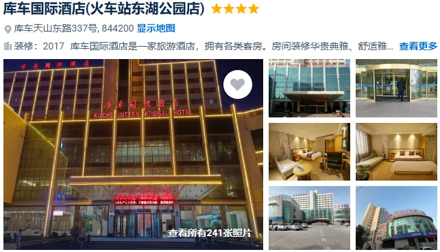 7666908d348cd832540f5500f04a46d3-sz_465313