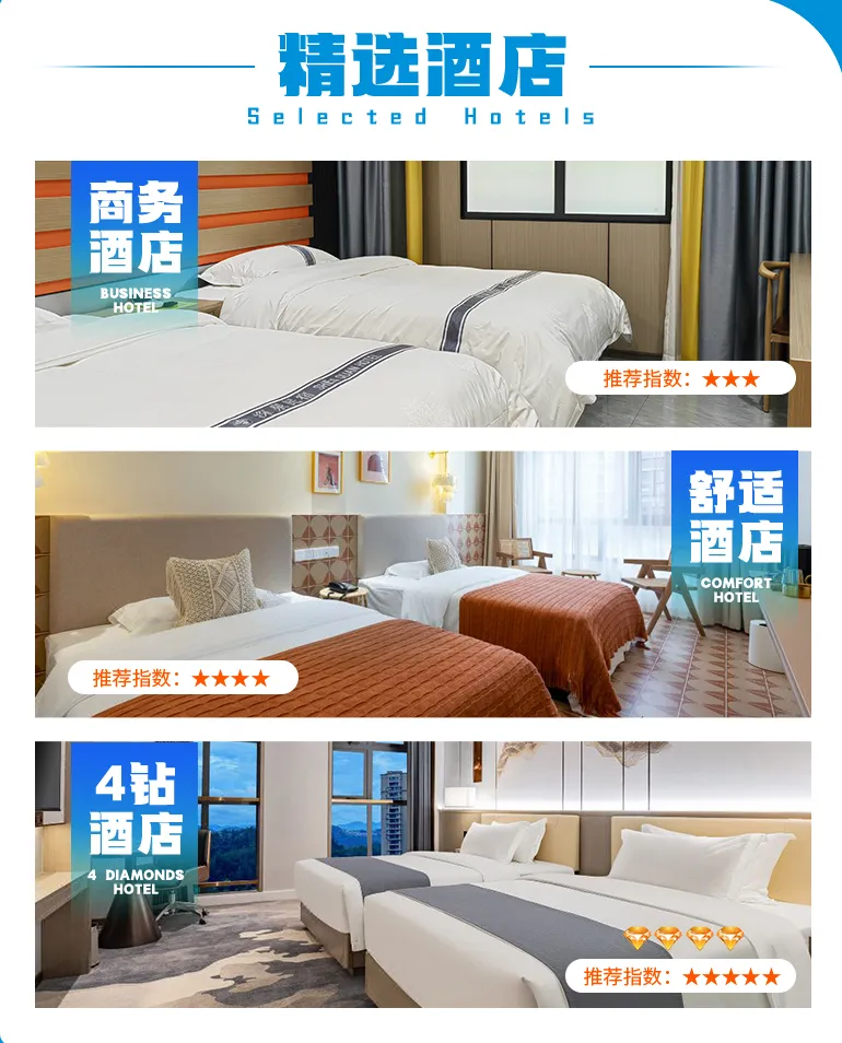 7778f703111be43002a2f805bc45f075-sz_3874554