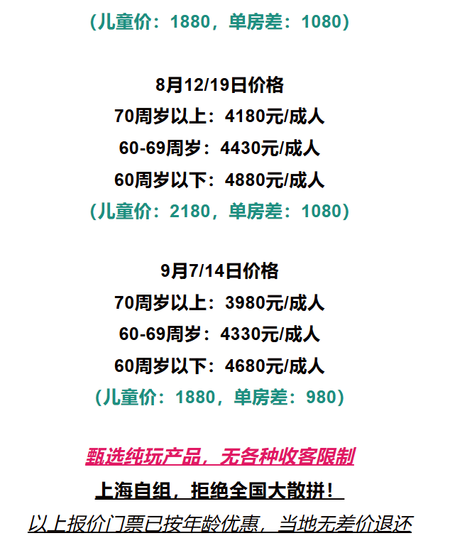 78c4471fcaaf38962258f6dfde5e8b8e