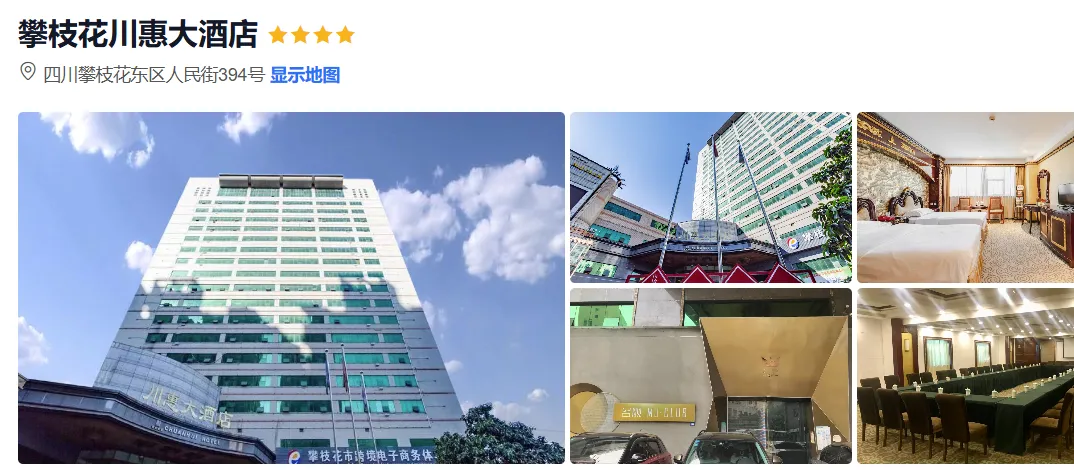 795a1253cbd055cf75d7527a6e7603a4-sz_848240-1