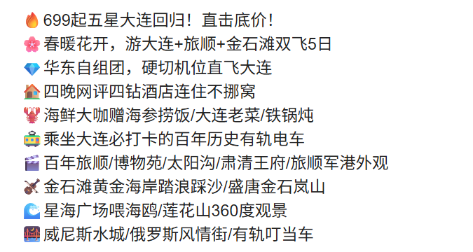 7980bb0892eb5057f273ea728c434bce