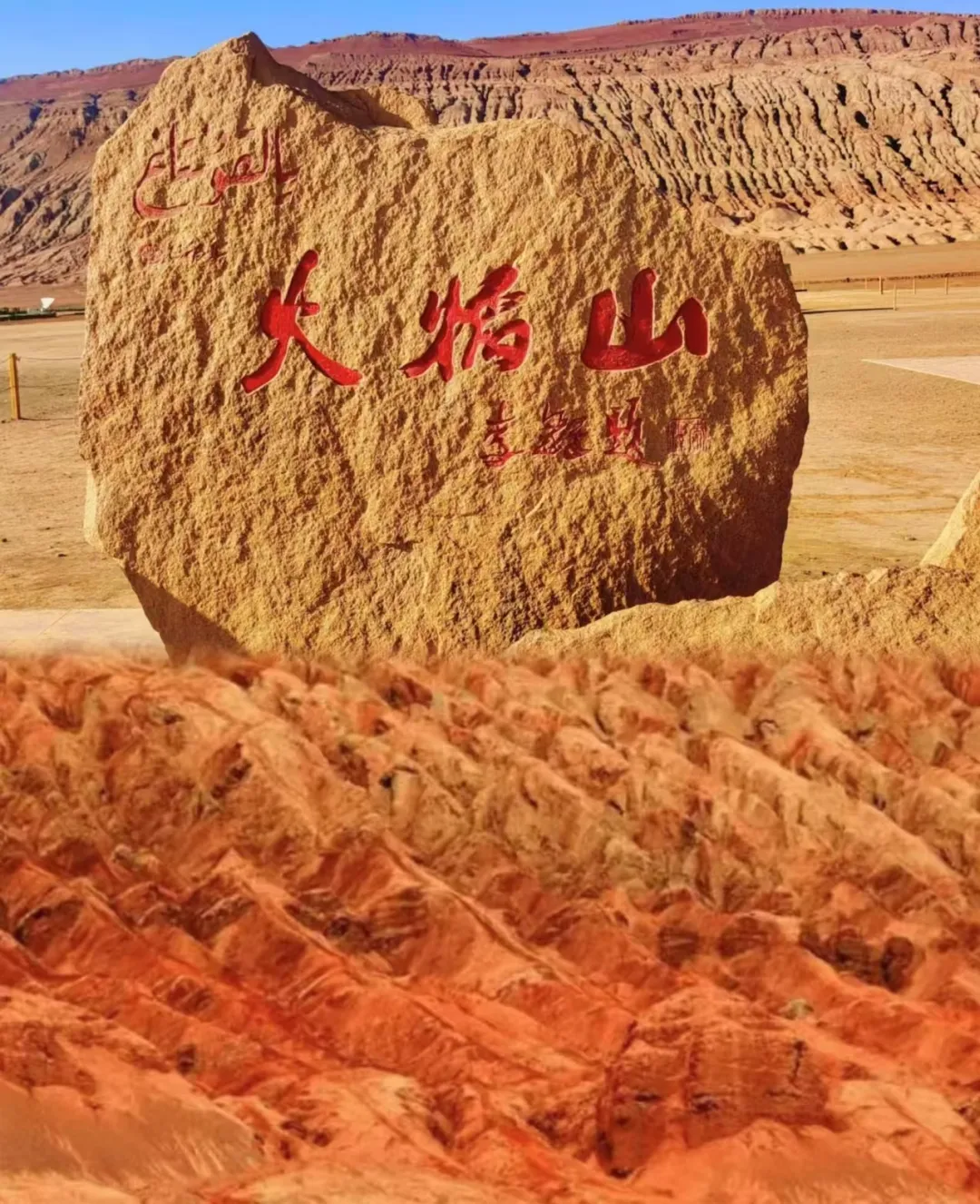 7b1c17f1767a4daf25c9e0b00a3217dd-sz_770494