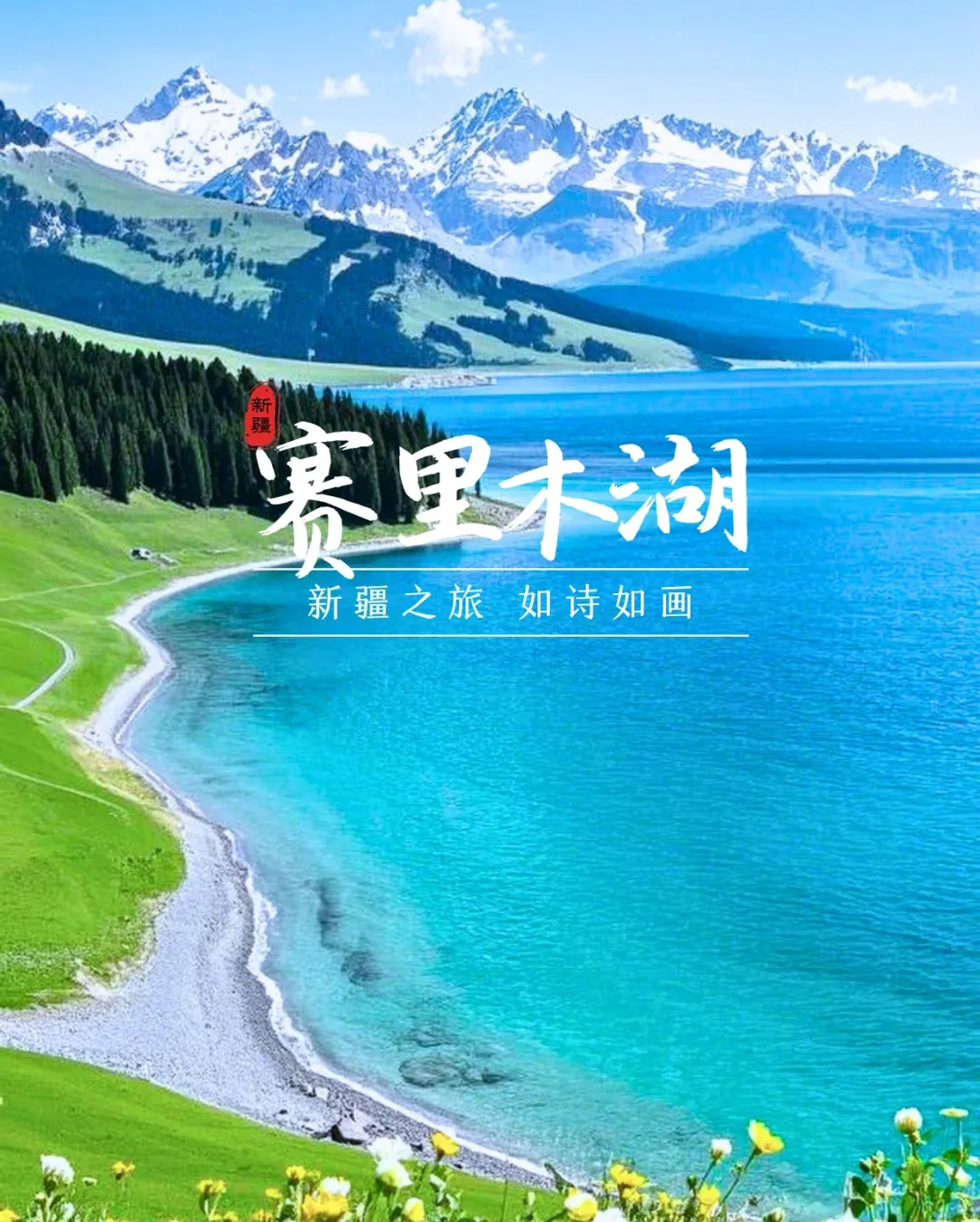 7dbce37bc9a94607853417616da7494f-sz_680387