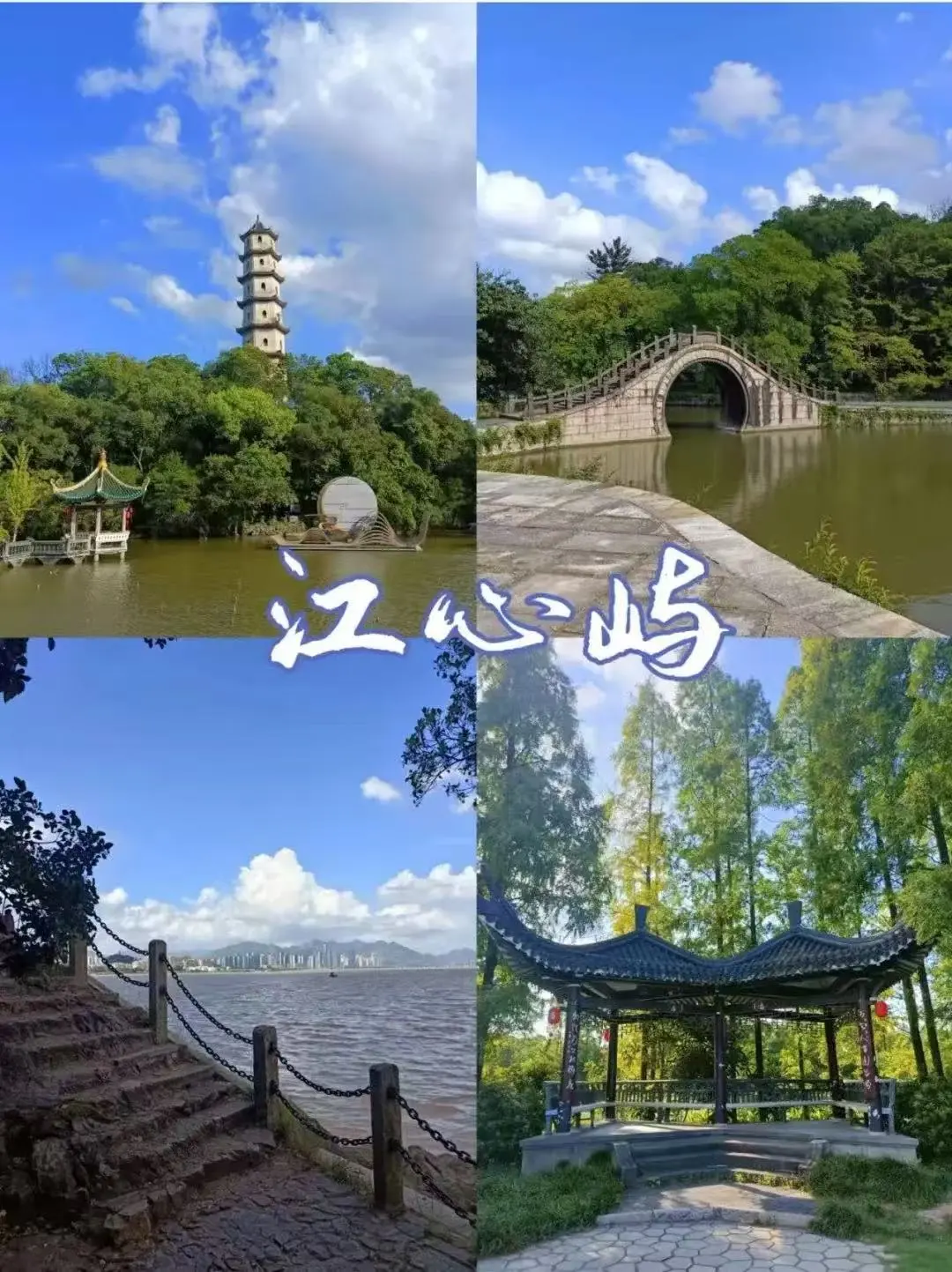 7e2188e739b54c5b0c700bbc370737a4-sz_246426