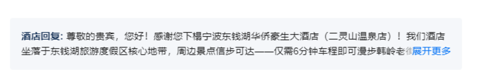 7f0b88c6f89d095e69b0653ec025d8d7