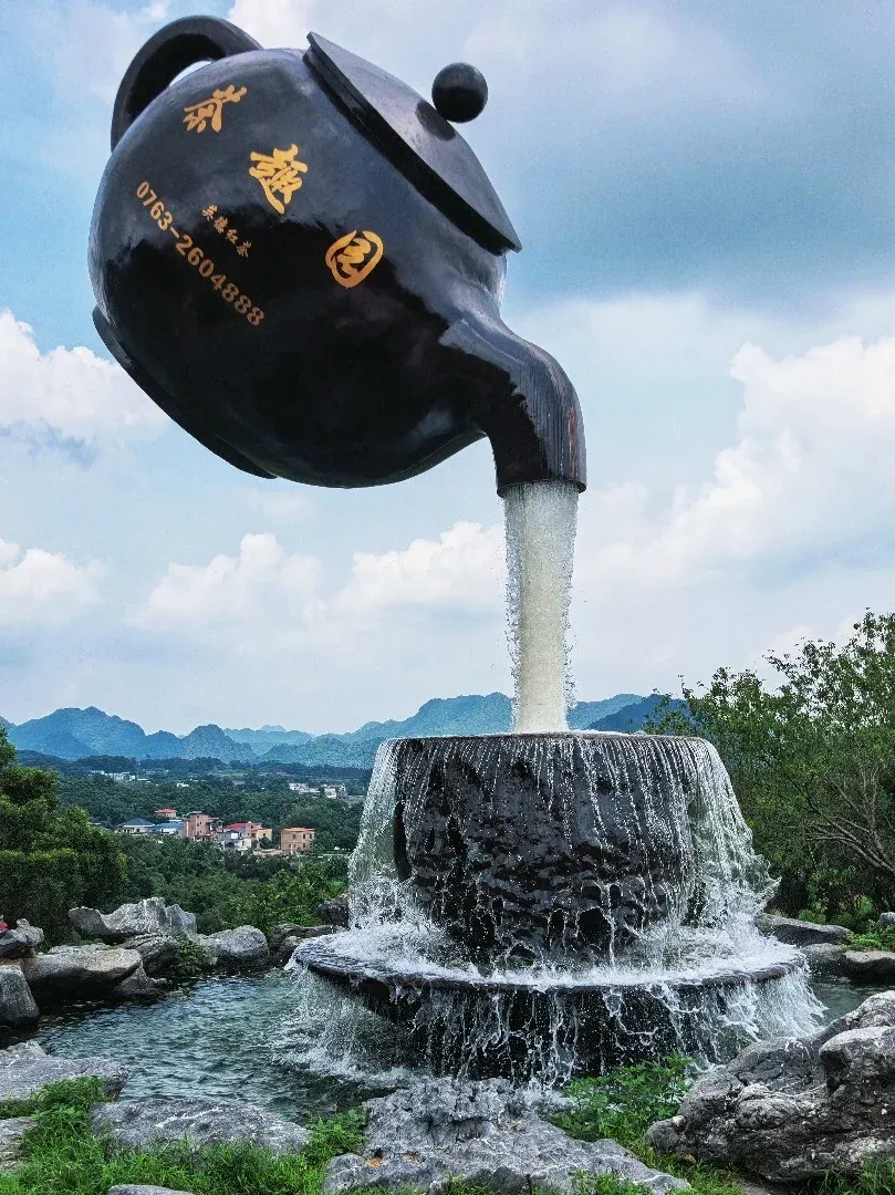 7f27684322230a6925609898e3da81bc-sz_1533934