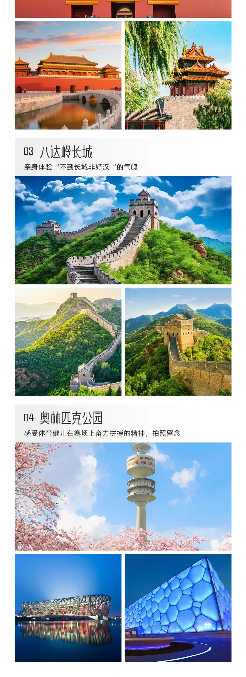 7f340fc1e0bf4ba41e49fa2d511a016e-sz_1345053