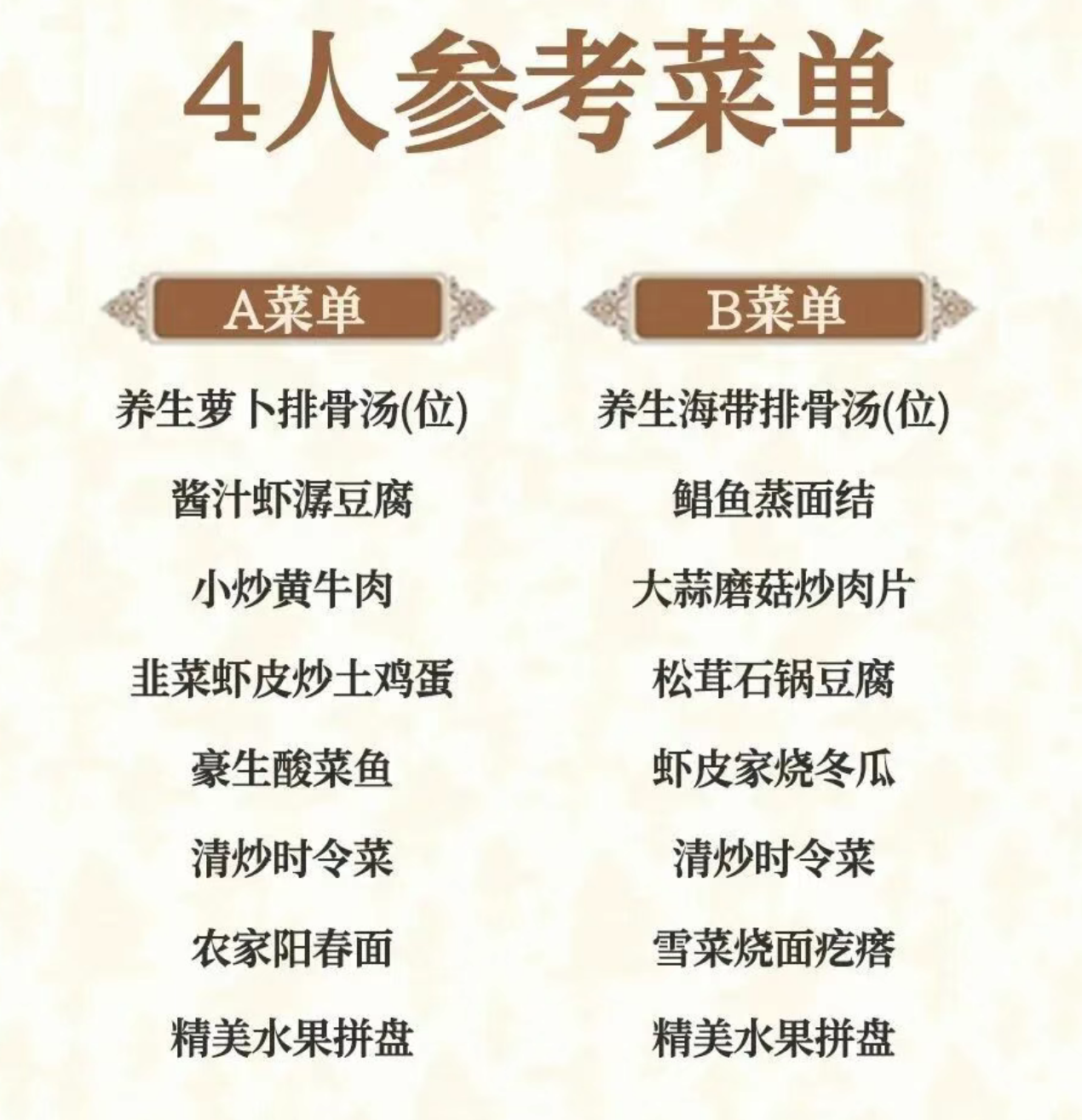 7fca5a8ead5df970a6d6a71046d8300b