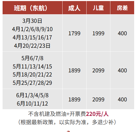 7fe43e77a6ada5c49ef57c6e2f114e3e