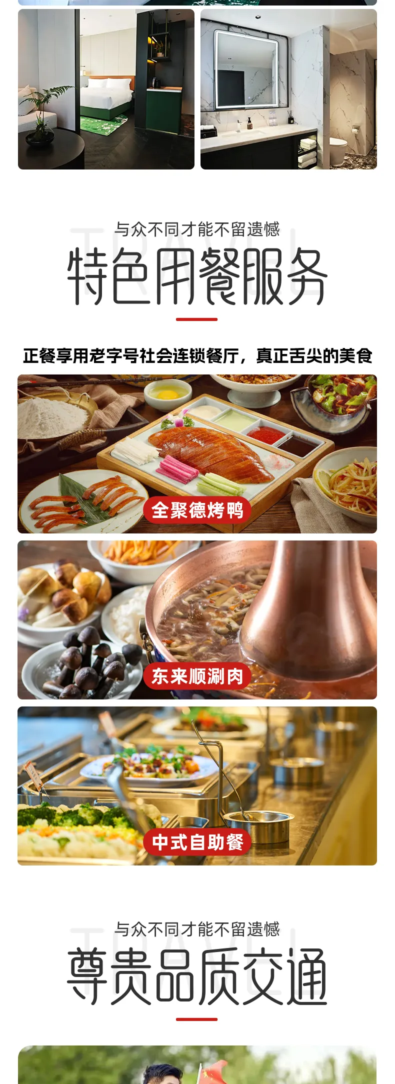 803f2d306b1e59dcc55fdaddc18428cf-sz_993876