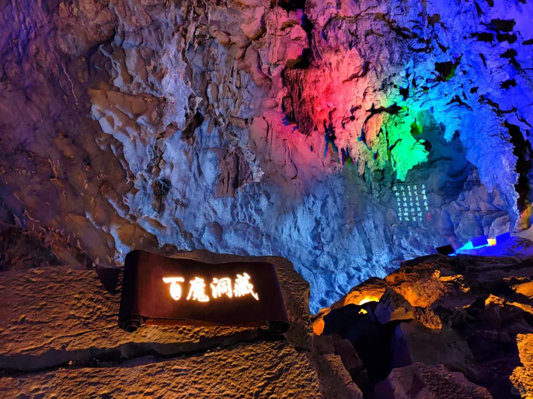 804c43232fb468d844df881bc1a9064a-sz_3805415