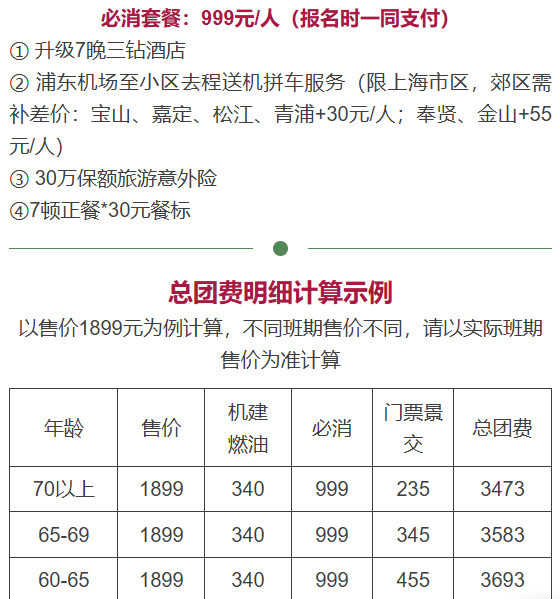 809a94e85f2b19d1c3d698817b06a6ea