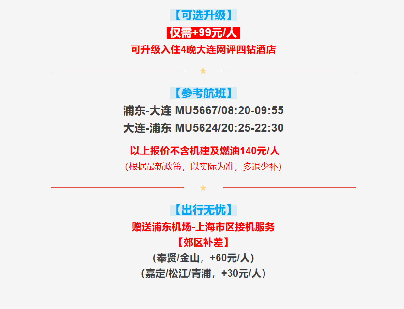 810597a9203004bedfdc6faf94679740