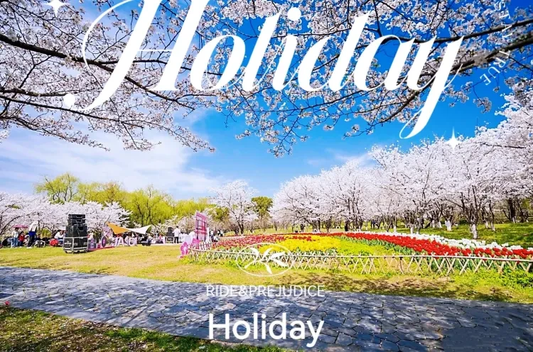 《香山&双山岛》踏青赏花❤399一价全含❤4天3晚好去处❤游玩香山美景❤上岛自由飞翔❤含3早6正