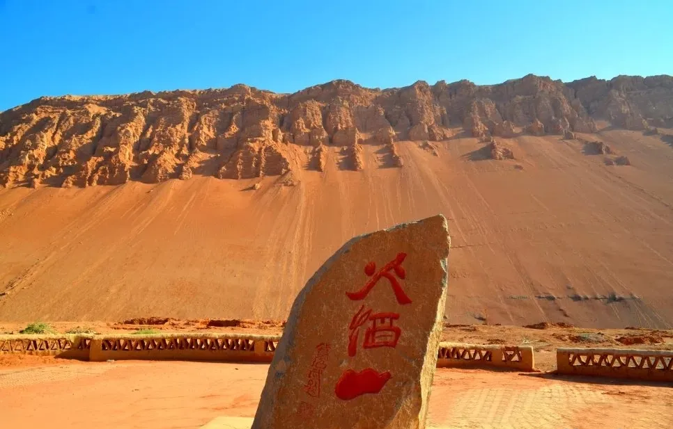 813b917527f396f578d47d45543820d2-sz_263265