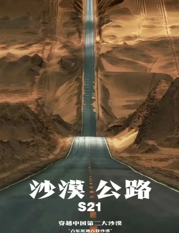 816c3c6ebabefcee61620c8e5bfddafc-sz_852733-1