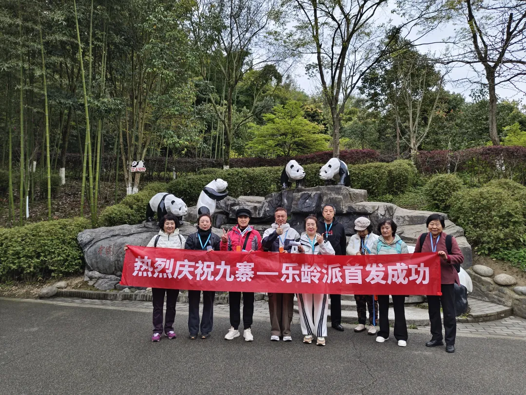 81866920c28aca1b965e372cbe595b12-sz_7631243