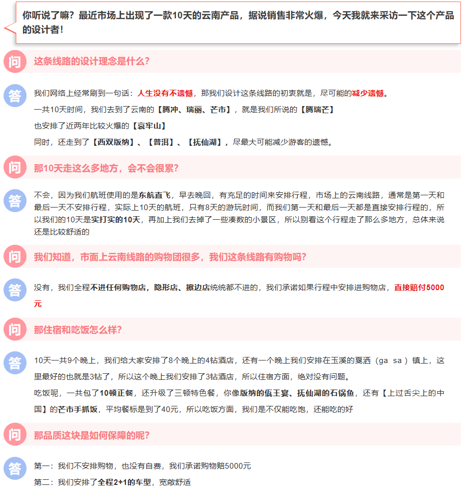 82fb26520146be47ee46da7caee94e54