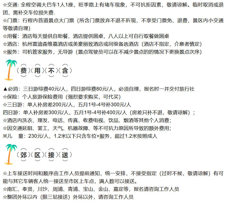 831dd5d7ab787f38ef16fff8293eaa3e