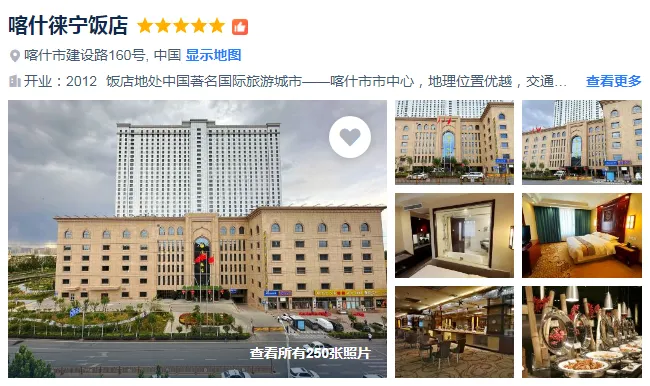 83f2c8ae51b5fd44f970c4ca592ab429-sz_481084