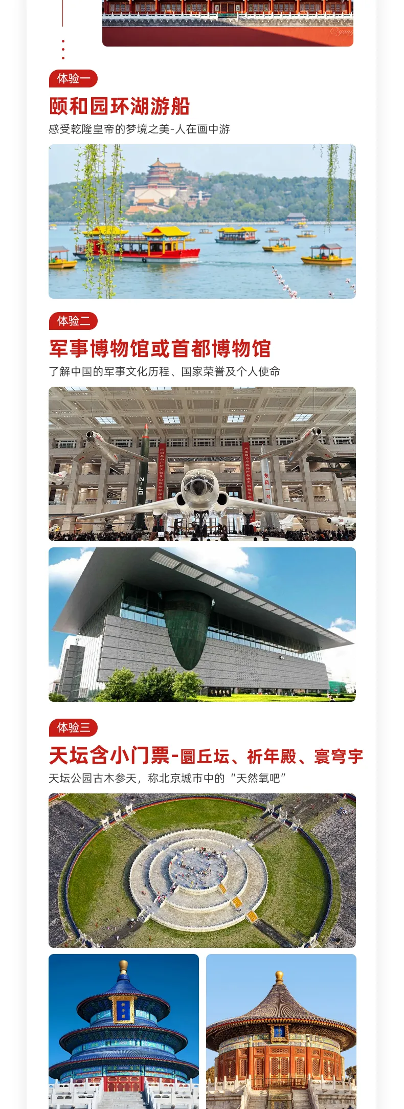 8406a034d596c2ad4a90834230209194-sz_1185043