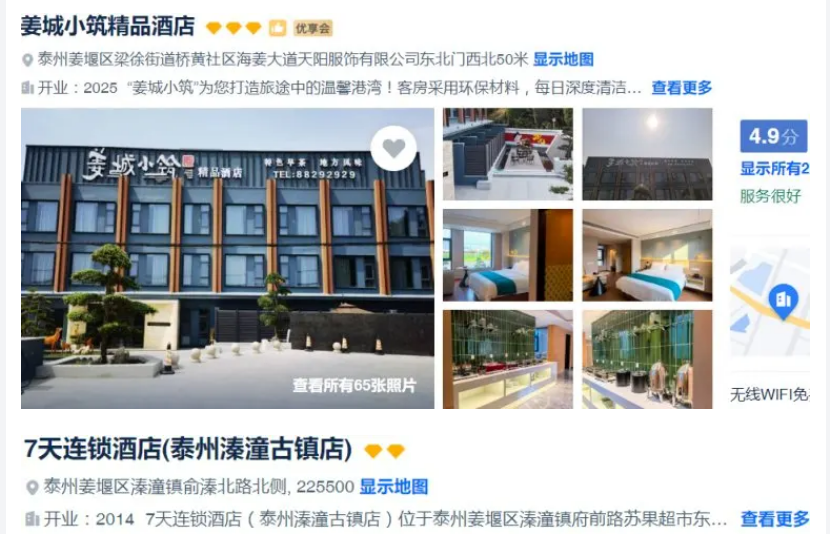 84c6b2c60d1cec9974339e6e7d38a047