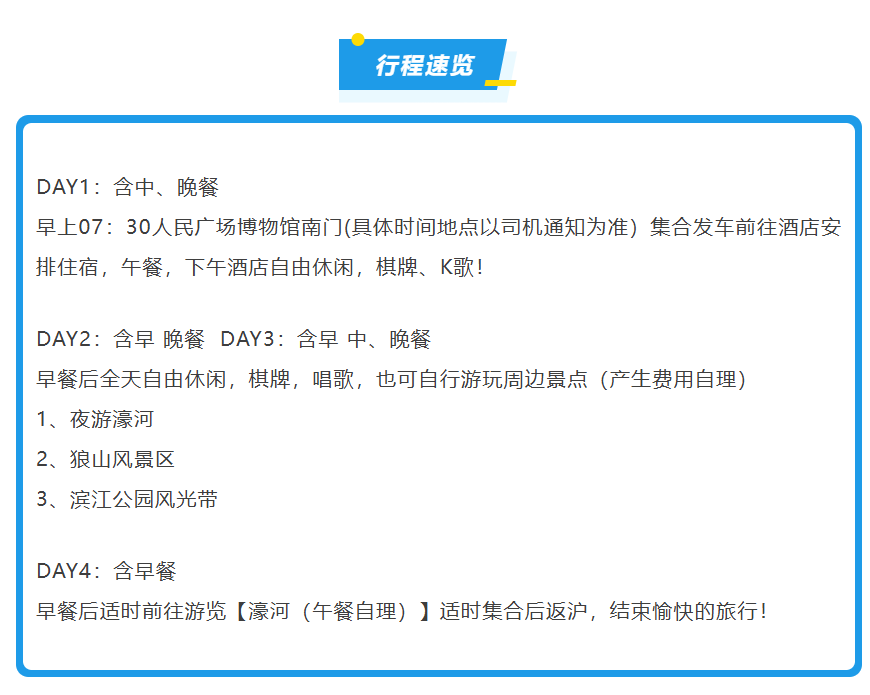 851397262447cd031e8c7a88c247ef07