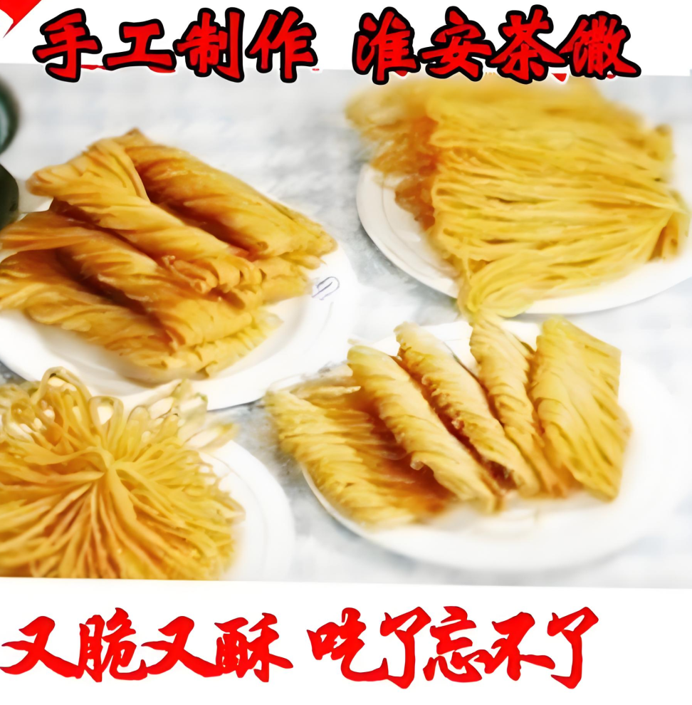 851bb3c83b95a06e436a1fad5c2fb310-sz_2820111-1