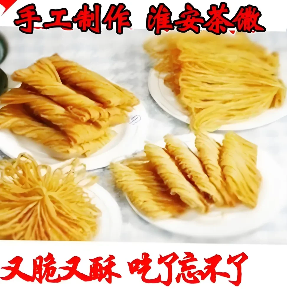 851bb3c83b95a06e436a1fad5c2fb310-sz_2820111