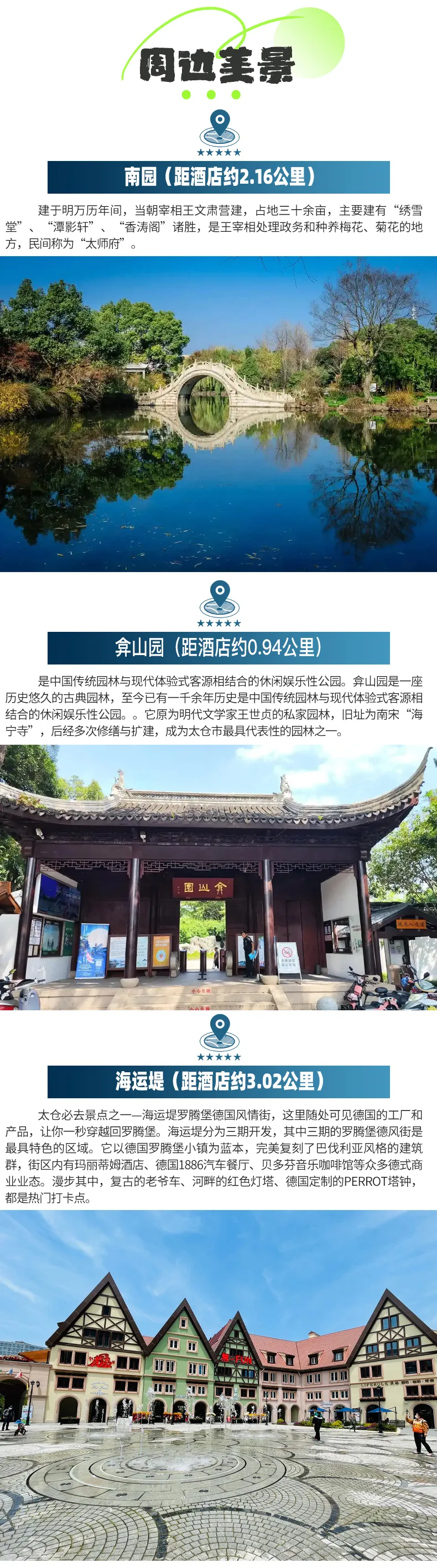 853713b2603ed3856cdf7571a7781201-sz_1520692