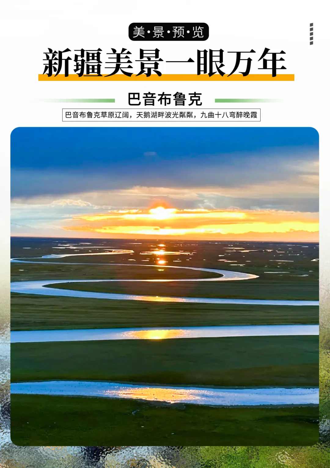 85d1600e7cd5282d7ff3074b145e0e8a-sz_1071352