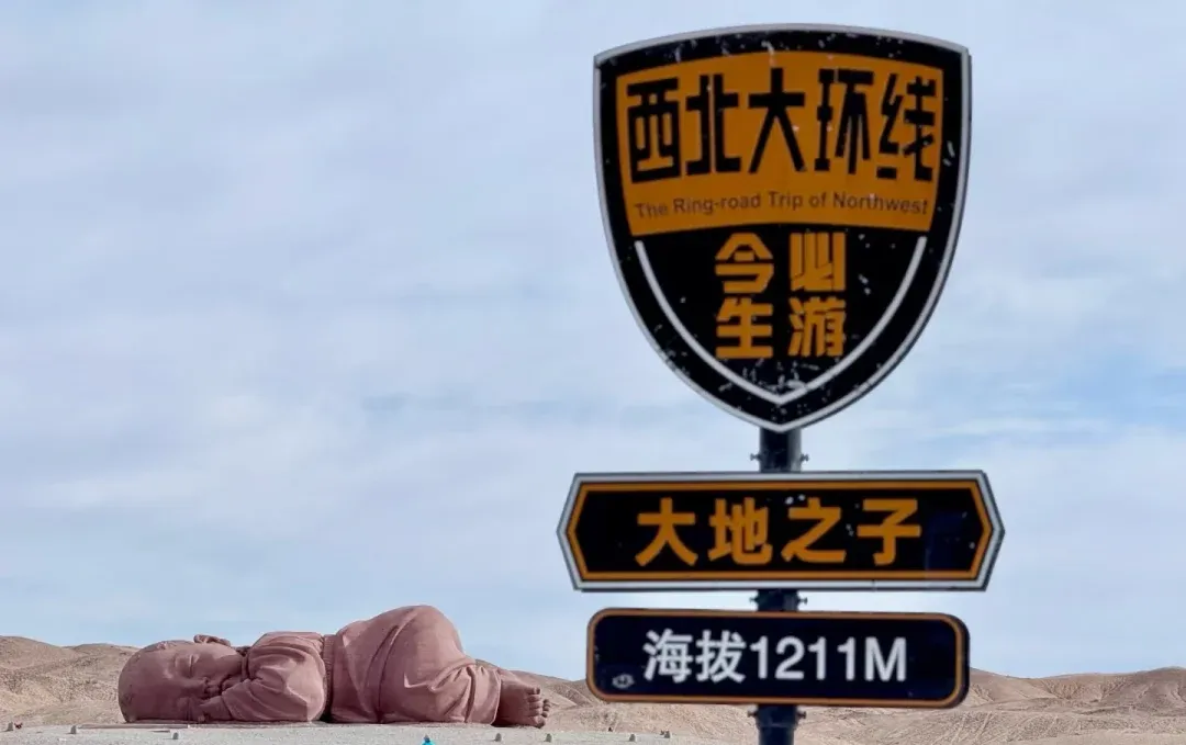 876aca9bc27fe6a59e368a05ae43a879-sz_1226700