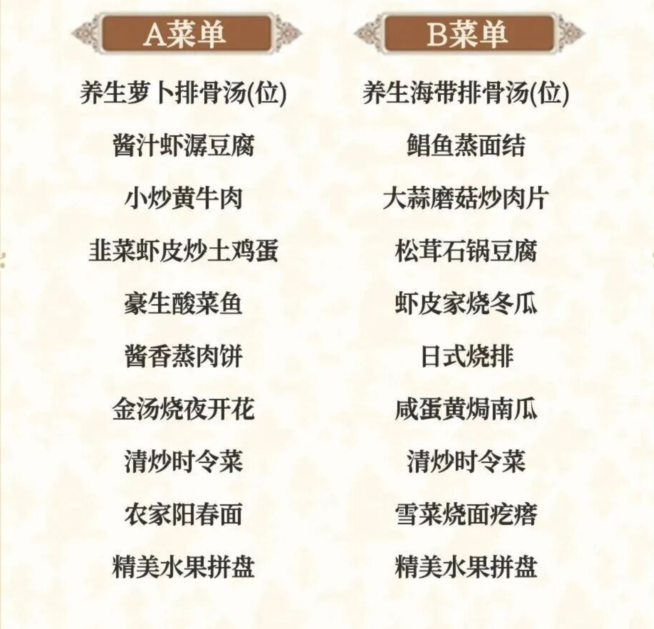 87779ea608e4e5c770a8db93fd50325d