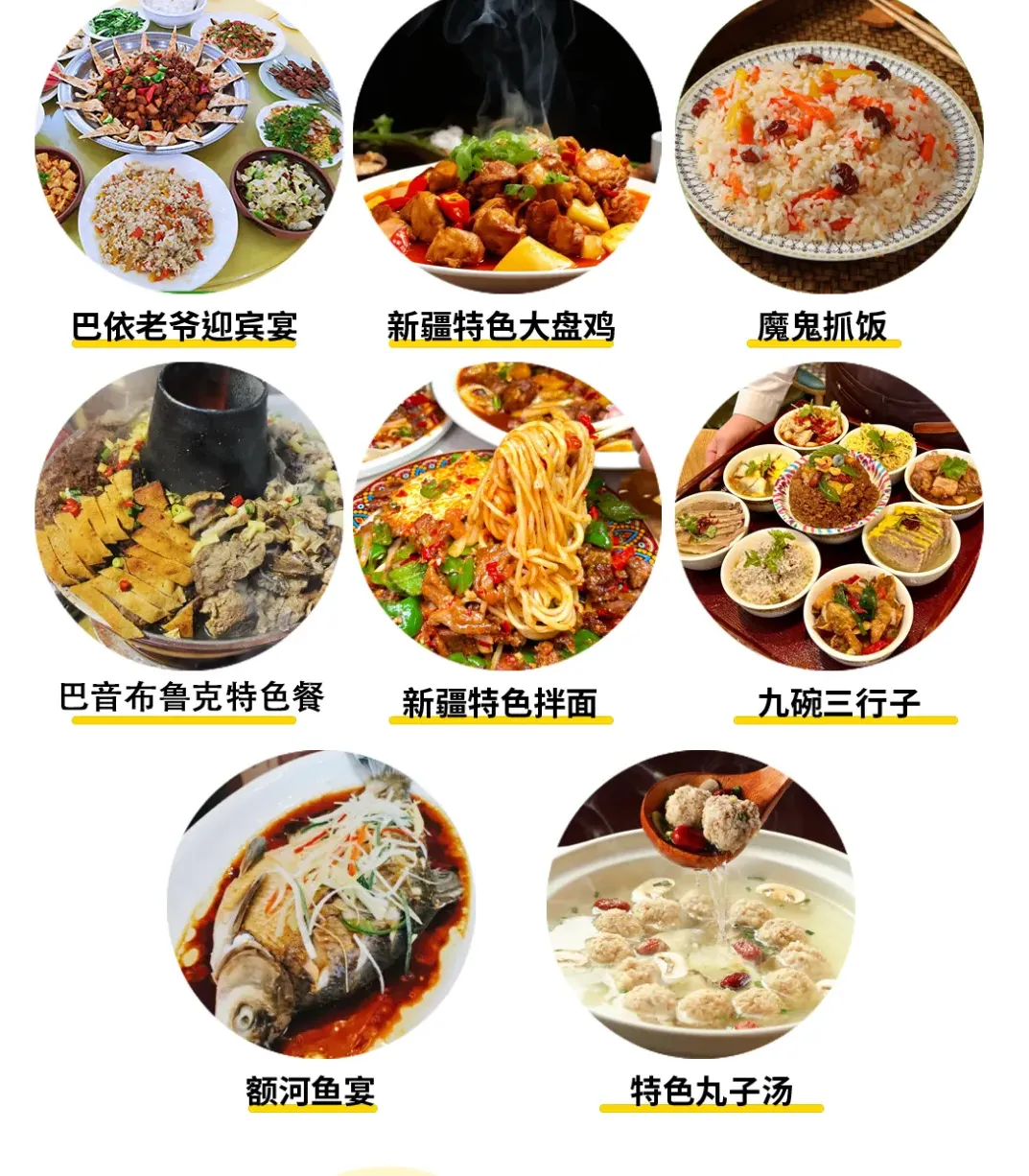 87d333886a6d1348978d72eca6bca666-sz_6978952