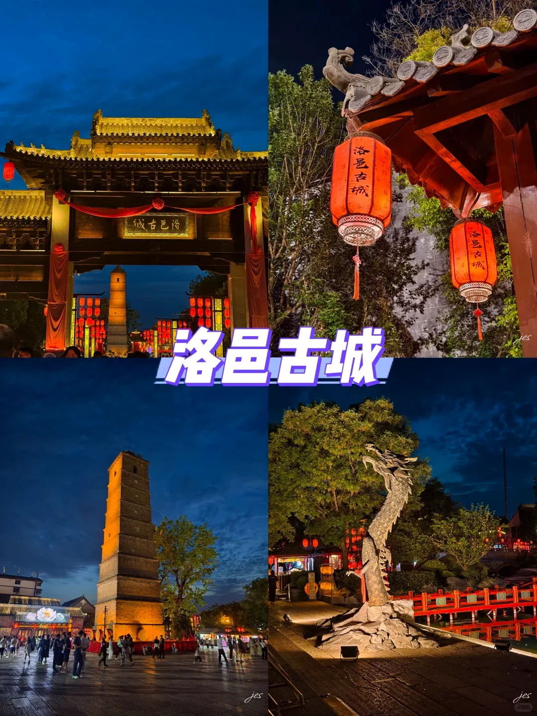 880c13fb161043b51c5f0d0c37e87625-sz_2538598