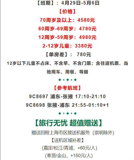 8832248f7ce35bda3ba5093fe90d53dc