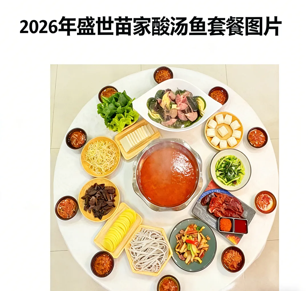 8993e6c4e3df4594889029aa205a0d5f-sz_4811229