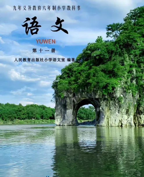 899ca5affb4db9bb8ba9566b3d34d51a-sz_775367