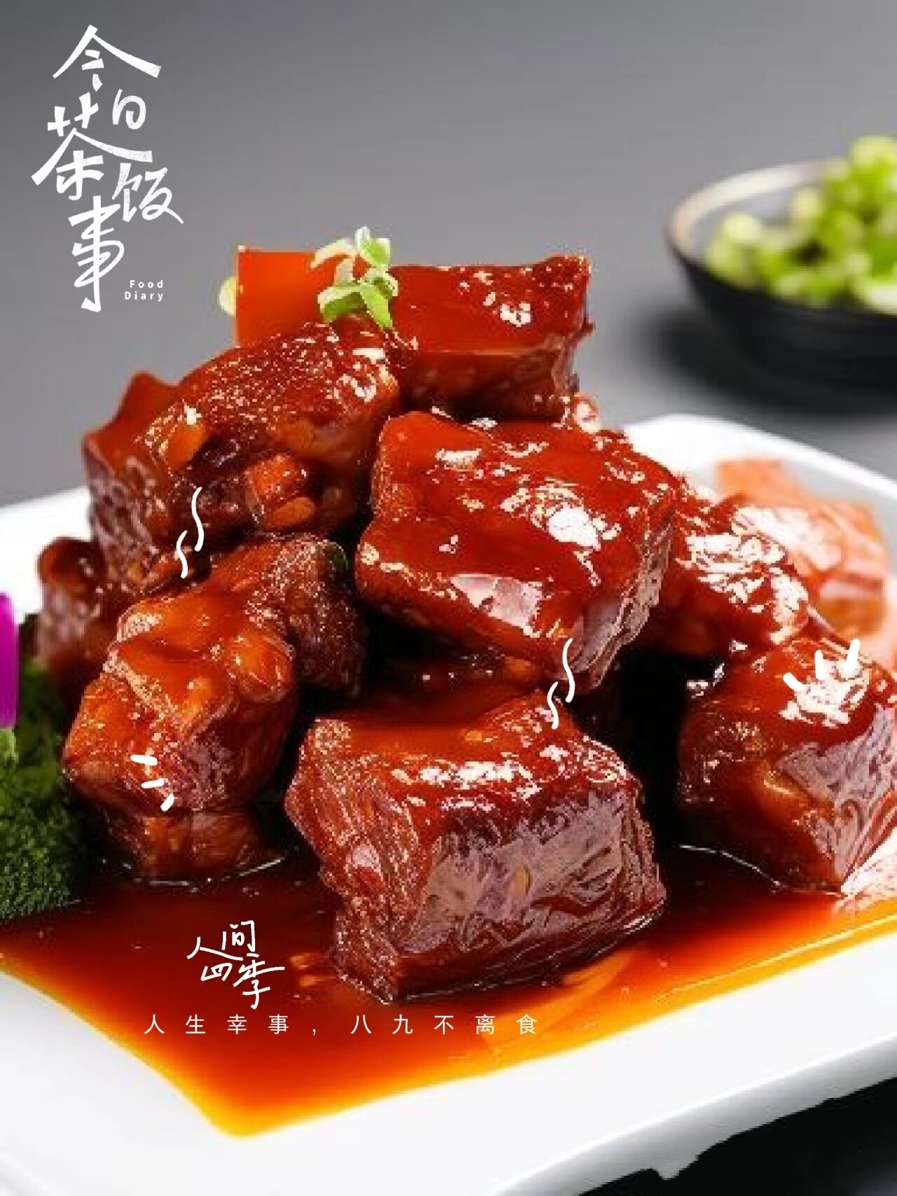 8ab8f9a6ae1cf5eca670c6e0bf584487-sz_1046998