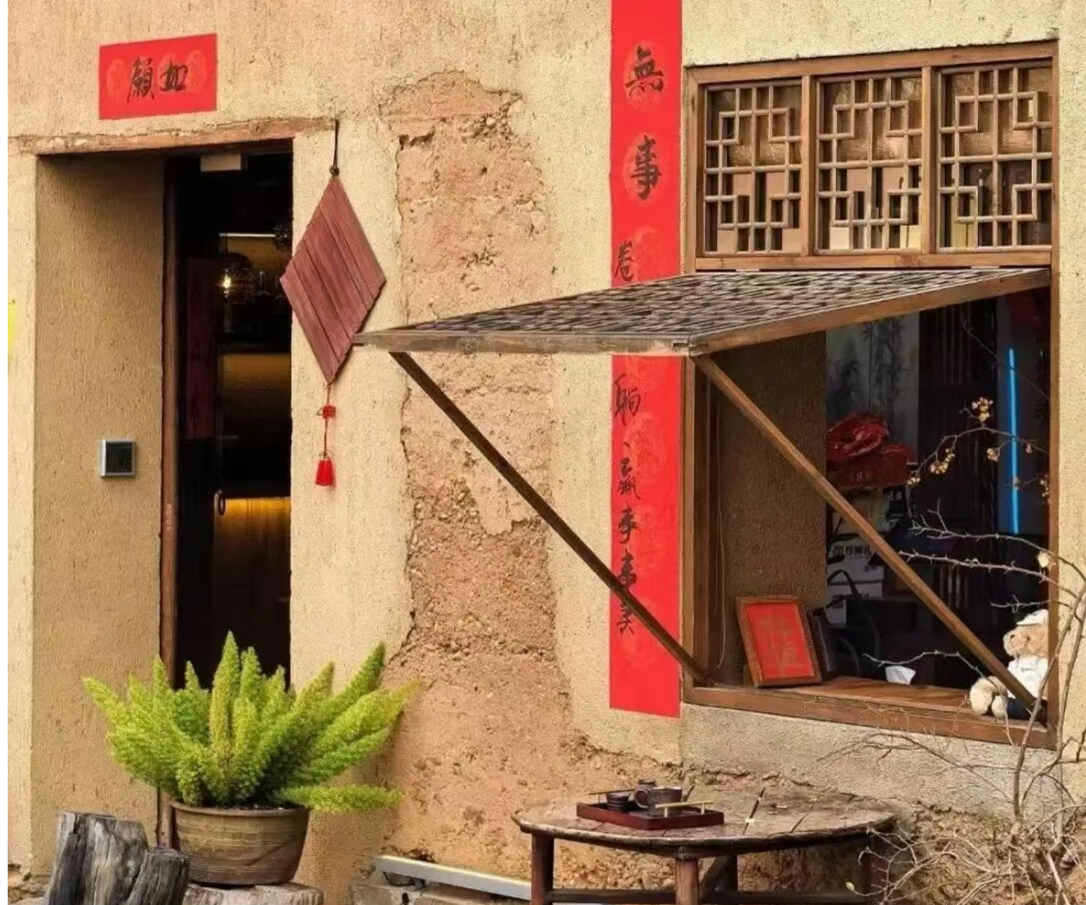 8ad9c454184f191e9308118450eec874