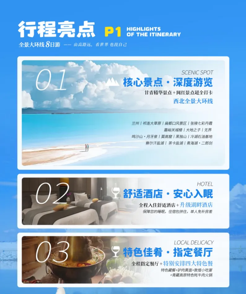 8bef8f25f5da0bfd49b85a6109f55e7f-sz_656287-1