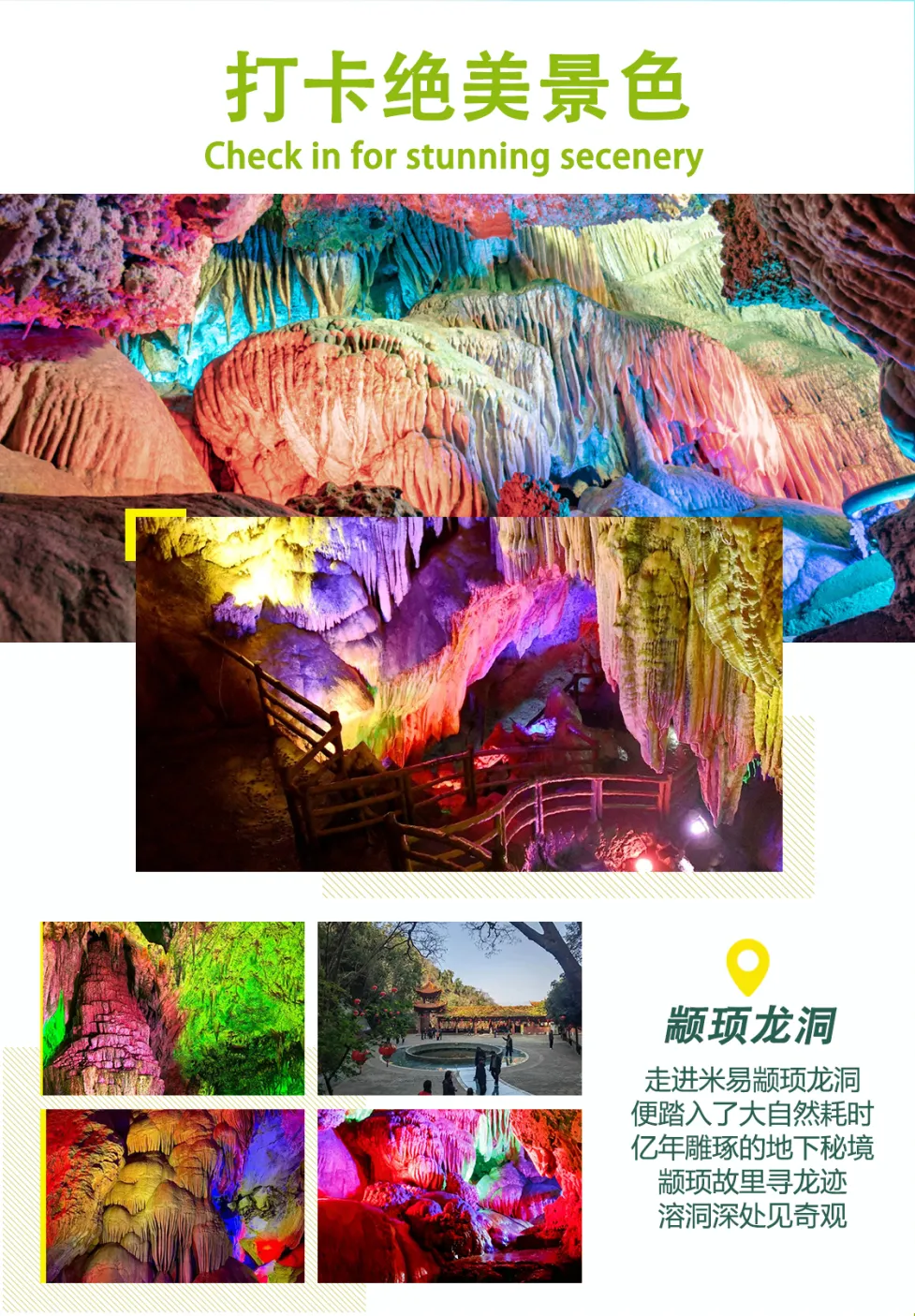 8c108886db1fd99b1fd5398ef4910f49-sz_1804923-1