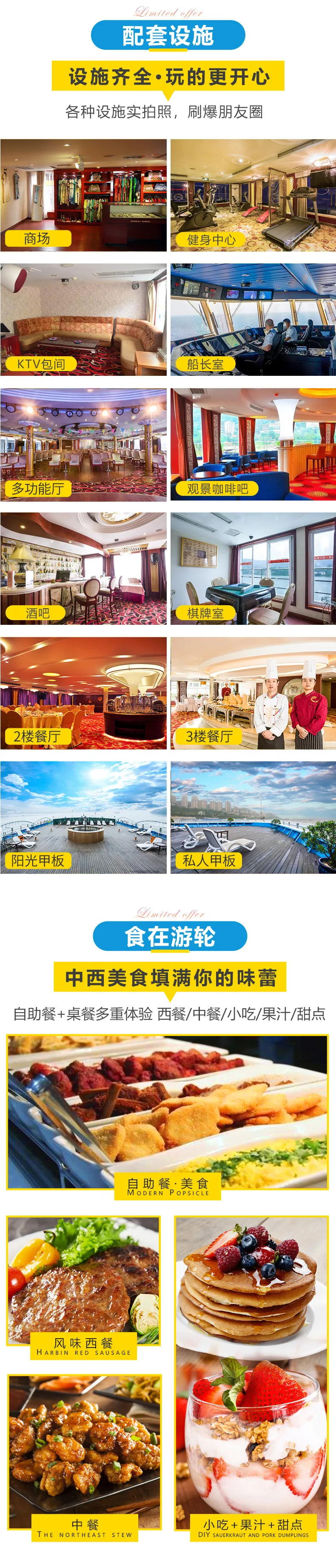 8cdb563fdce569deac7720ef67688c9e-sz_1471171