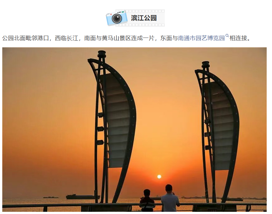 8e9e3a8081b3f39897abd33ce099f5c6