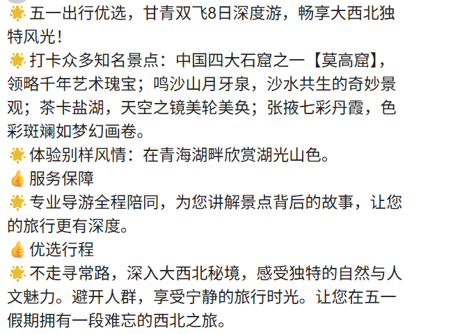 907200ffb801a58eafef878e1f4efaf6