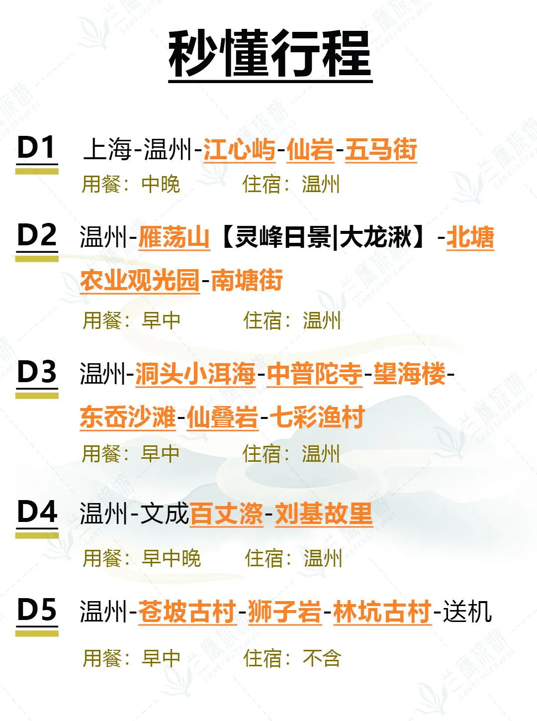 915e2be63770f8cb1622cb0120b886bb-sz_654271