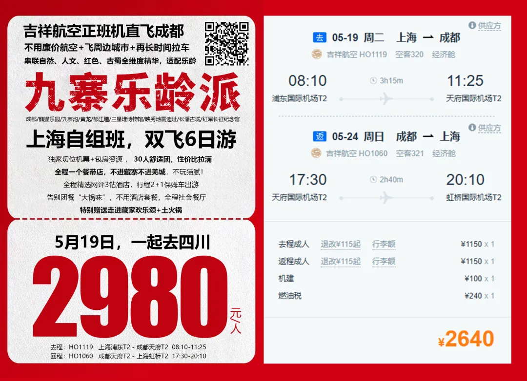 921cb21e3dcdbf04463ddf80b4fb110e-sz_1476574